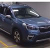 subaru forester 2021 CFJ1606903 image 1