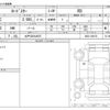 mazda roadster 2012 -MAZDA 【水戸 302ﾀ8875】--Roadster DBA-NCEC--NCEC-305155---MAZDA 【水戸 302ﾀ8875】--Roadster DBA-NCEC--NCEC-305155- image 3
