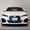 bmw 4-series 2023 CFJ1630878 image 13
