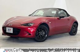 mazda roadster 2022 CFJ1409645