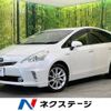 toyota prius-α 2014 -TOYOTA--Prius α DAA-ZVW40W--ZVW40-0001375---TOYOTA--Prius α DAA-ZVW40W--ZVW40-0001375- image 1