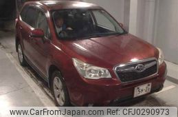 subaru forester 2014 -SUBARU--Forester SJ5-033800---SUBARU--Forester SJ5-033800-