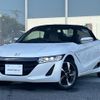 honda s660 2016 -HONDA--S660 DBA-JW5--JW5-1014169---HONDA--S660 DBA-JW5--JW5-1014169- image 1