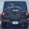 jeep wrangler 2024 quick_quick_JL20L_1C4PJXLN1RW348136 image 4