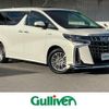 toyota alphard 2019 -TOYOTA--Alphard DAA-AYH30W--AYH30-0082143---TOYOTA--Alphard DAA-AYH30W--AYH30-0082143- image 1