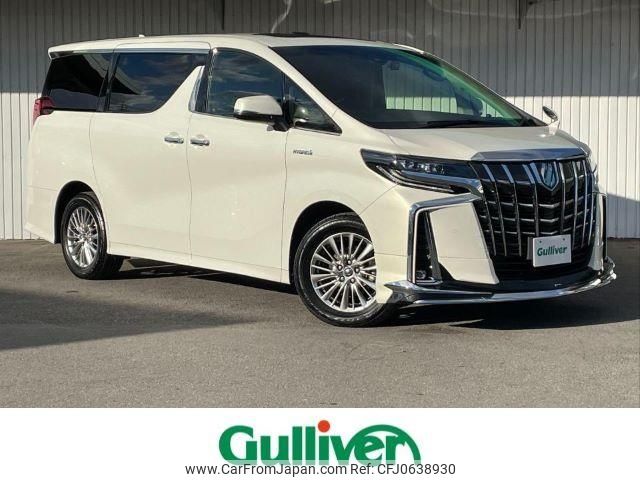 toyota alphard 2019 -TOYOTA--Alphard DAA-AYH30W--AYH30-0082143---TOYOTA--Alphard DAA-AYH30W--AYH30-0082143- image 1