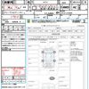 nissan x-trail 2011 CFJ1723824 image 21