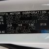 toyota alphard-g 2004 CFJ1837519 image 25