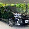 toyota vellfire 2017 quick_quick_AGH30W_AGH30-0140546 image 16