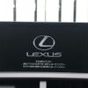 lexus nx 2015 -LEXUS--Lexus NX DBA-AGZ10--AGZ10-1007118---LEXUS--Lexus NX DBA-AGZ10--AGZ10-1007118- image 6