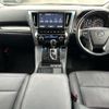 toyota vellfire 2018 -TOYOTA--Vellfire DBA-AGH30W--AGH30-0221534---TOYOTA--Vellfire DBA-AGH30W--AGH30-0221534- image 19