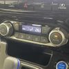 nissan serena 2020 -NISSAN--Serena DAA-HFC27--HFC27-080746---NISSAN--Serena DAA-HFC27--HFC27-080746- image 13