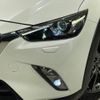 mazda cx-3 2017 -MAZDA--CX-3 LDA-DK5AW--DK5AW-203349---MAZDA--CX-3 LDA-DK5AW--DK5AW-203349- image 13