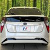 toyota prius 2017 -TOYOTA--Prius DAA-ZVW50--ZVW50-8051542---TOYOTA--Prius DAA-ZVW50--ZVW50-8051542- image 16