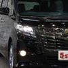 toyota alphard 2017 -TOYOTA--Alphard DBA-AGH30W--AGH30-0149259---TOYOTA--Alphard DBA-AGH30W--AGH30-0149259- image 15