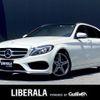 mercedes-benz c-class-station-wagon 2018 -MERCEDES-BENZ--Benz C Class Wagon DBA-205240C--WDD2052402F713452---MERCEDES-BENZ--Benz C Class Wagon DBA-205240C--WDD2052402F713452- image 1