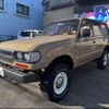 toyota land-cruiser 1994 CFJ1509713 image 22