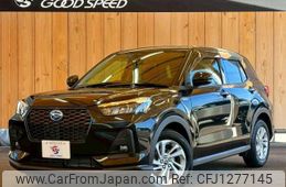daihatsu rocky 2022 quick_quick_5AA-A202S_A202S-0012799
