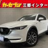 mazda cx-5 2020 quick_quick_KF2P_KF2P-407558 image 1