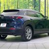 mazda cx-3 2021 quick_quick_DM8P_DM8P-152093 image 17