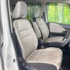 nissan serena 2017 -NISSAN--Serena DAA-GFC27--GFC27-043206---NISSAN--Serena DAA-GFC27--GFC27-043206- image 9