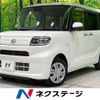 daihatsu tanto 2020 CFJ1499918 image 1