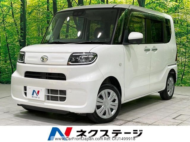daihatsu tanto 2020 CFJ1499918 image 1