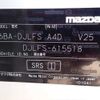mazda demio 2019 646828-N2025070274F-27 image 26