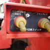isuzu forward 2013 -ISUZU--Forward TKG-FRR90S2--FRR90-7042194---ISUZU--Forward TKG-FRR90S2--FRR90-7042194- image 46