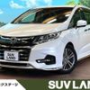 honda odyssey 2018 CFJ1752429 image 1
