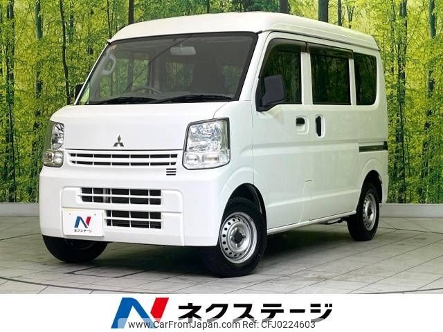 mitsubishi minicab-van 2017 -MITSUBISHI--Minicab Van HBD-DS17V--DS17V-113935---MITSUBISHI--Minicab Van HBD-DS17V--DS17V-113935- image 1