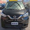 nissan dayz 2021 -NISSAN--DAYZ 5BA-B43W--B43W-0119728---NISSAN--DAYZ 5BA-B43W--B43W-0119728- image 5