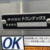 hino ranger 2024 -HINO--Hino Ranger 2KG-FE2ACG--FE2AC-104693---HINO--Hino Ranger 2KG-FE2ACG--FE2AC-104693- image 5