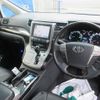 toyota alphard 2013 -TOYOTA--Alphard ATH20W--8026033---TOYOTA--Alphard ATH20W--8026033- image 17