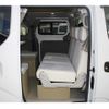 nissan nv200-vanette-van 2021 GOO_JP_700070848530250521001 image 11