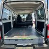 nissan caravan-van 2021 -NISSAN--Caravan Van LDF-VW2E26--VW2E26-125099---NISSAN--Caravan Van LDF-VW2E26--VW2E26-125099- image 7