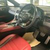 lexus rx 2020 -LEXUS--Lexus RX DBA-AGL20W--AGL20-0014851---LEXUS--Lexus RX DBA-AGL20W--AGL20-0014851- image 7