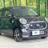 daihatsu cast 2019 CFJ1518143 image 16
