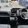 toyota noah 2020 CFJ1731553 image 3