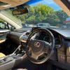 lexus nx 2016 CFJ1508674 image 25