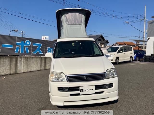 honda stepwagon 2000 6ca88d745c43487699e487a5ed3badcf image 2
