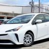 toyota prius 2022 GOO_JP_700050301430250603012 image 4