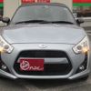 daihatsu copen 2014 CFJ1837728 image 2