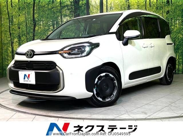 toyota sienta 2023 -TOYOTA--Sienta 5BA-MXPC10G--MXPC10-1026676---TOYOTA--Sienta 5BA-MXPC10G--MXPC10-1026676- image 1