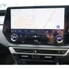 lexus rx 2023 CFJ1647323 image 14