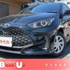 toyota yaris 2025 -TOYOTA 【北九州 501ﾜ】--Yaris 5BA-MXPA10--MXPA10-2087508---TOYOTA 【北九州 501ﾜ】--Yaris 5BA-MXPA10--MXPA10-2087508- image 1