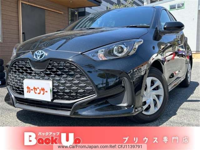 toyota yaris 2025 -TOYOTA 【北九州 501ﾜ】--Yaris 5BA-MXPA10--MXPA10-2087508---TOYOTA 【北九州 501ﾜ】--Yaris 5BA-MXPA10--MXPA10-2087508- image 1