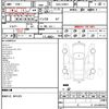 toyota prius 2016 CFJ1760076 image 21