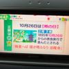 daihatsu mira-gino 2006 CFJ1859351 image 16