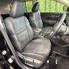 nissan x-trail 2019 -NISSAN--X-Trail DBA-T32--T32-544977---NISSAN--X-Trail DBA-T32--T32-544977- image 9